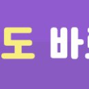 파크존소사 이미지