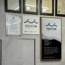 성안식당 | 제주 애월항 아침식사 할만한 곳 성안식당 솔직 후기