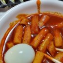 짱시스낵