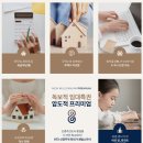 센텀스카이 이미지