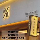 다나와공인중개사사무소 이미지