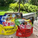발열 전투식량 후기 : 등산·낚시·캠핑·피크닉 어디서나 찬물만 있으면 OK, 핫플러스 비화식도시락