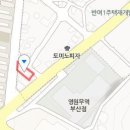 바른정내과의원 이미지