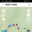 무룡고개 3쉼터 이미지
