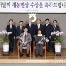 이중호농장 이미지