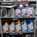 애니카랜드암사점 이미지