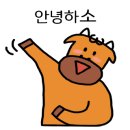 라인씨지 이미지