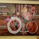 명랑부대찌개 범어점 이미지