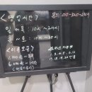 25시노래연습장 이미지