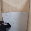 리치플러스 스파 이미지