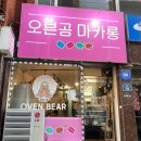 소답동126 이미지