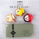 이벤트오렌지나무