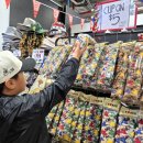 로얄쇼핑(신관) | 갤러리 오브 뉴사우스웨일스 주 재방문기/미술관 레스토랑 Crafted by Matt Moran/패디스 마켓 기념품 쇼핑