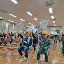 강내초등학교 이미지