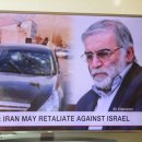 주식회사 미소게 이미지