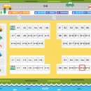 야영장(1) 이미지