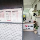 매교역사거리 8번출구 이미지