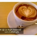 커피위즈(coffeewiz)