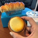 버터모닝