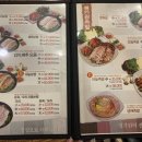 형가원보쌈 | [맛집] 사당역 깔끔한 보쌈먹고 싶을 때 형가원 보쌈 족발 후기