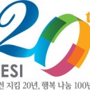 한국승강기 안전관리원 이미지