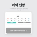 김녕별장 이미지