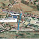 금광파출소 이미지