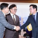 성안테크 이미지