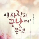 피우리 이미지