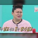 과거,현재,미래 이미지