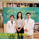 베베궁어린이집 이미지