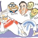러브장모텔 네이버블로그