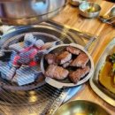 화랑숯불 이미지