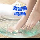 레푸스 두류점 이미지