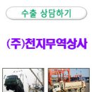 젠틀바이어 이미지