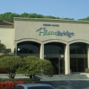 힐사이드산장 이미지