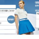 대명유통 이미지