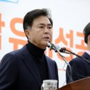경찰병원 이미지