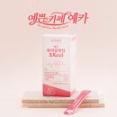 이화바이오약국 이미지