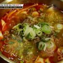 아빠곰탕 이미지