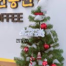 할매안흥찐빵 화성송산점 네이버블로그