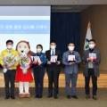 (주)공항버스노동조합