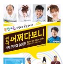 거제문화예술회관 소극장 이미지