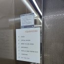 신길6동공립작은도서관 이미지
