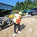 지장보건진료소 이미지