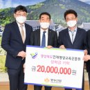 동주산업 이미지