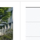 원주역 충전소 이미지