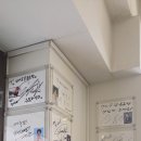 선릉PC | 서울 대치동 선릉 맛집 배가무닭볶음탕