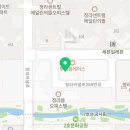 카페게이트청라더스페이스
