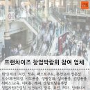 토탈사무편의점 이미지
